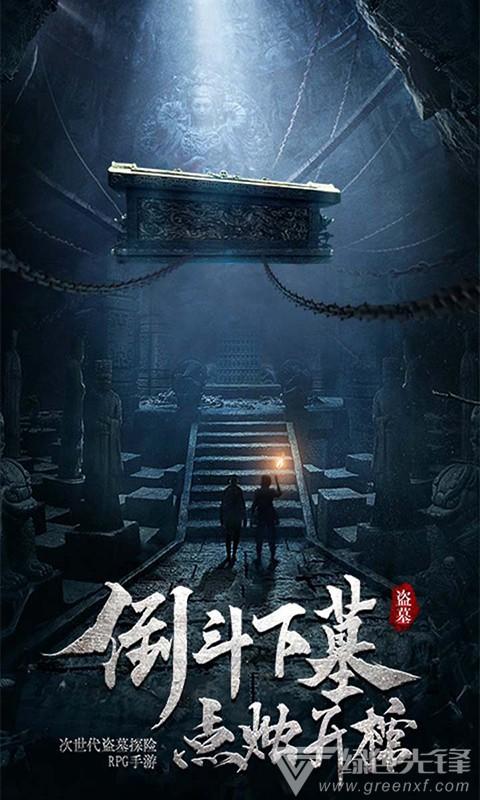 小公主三亚游