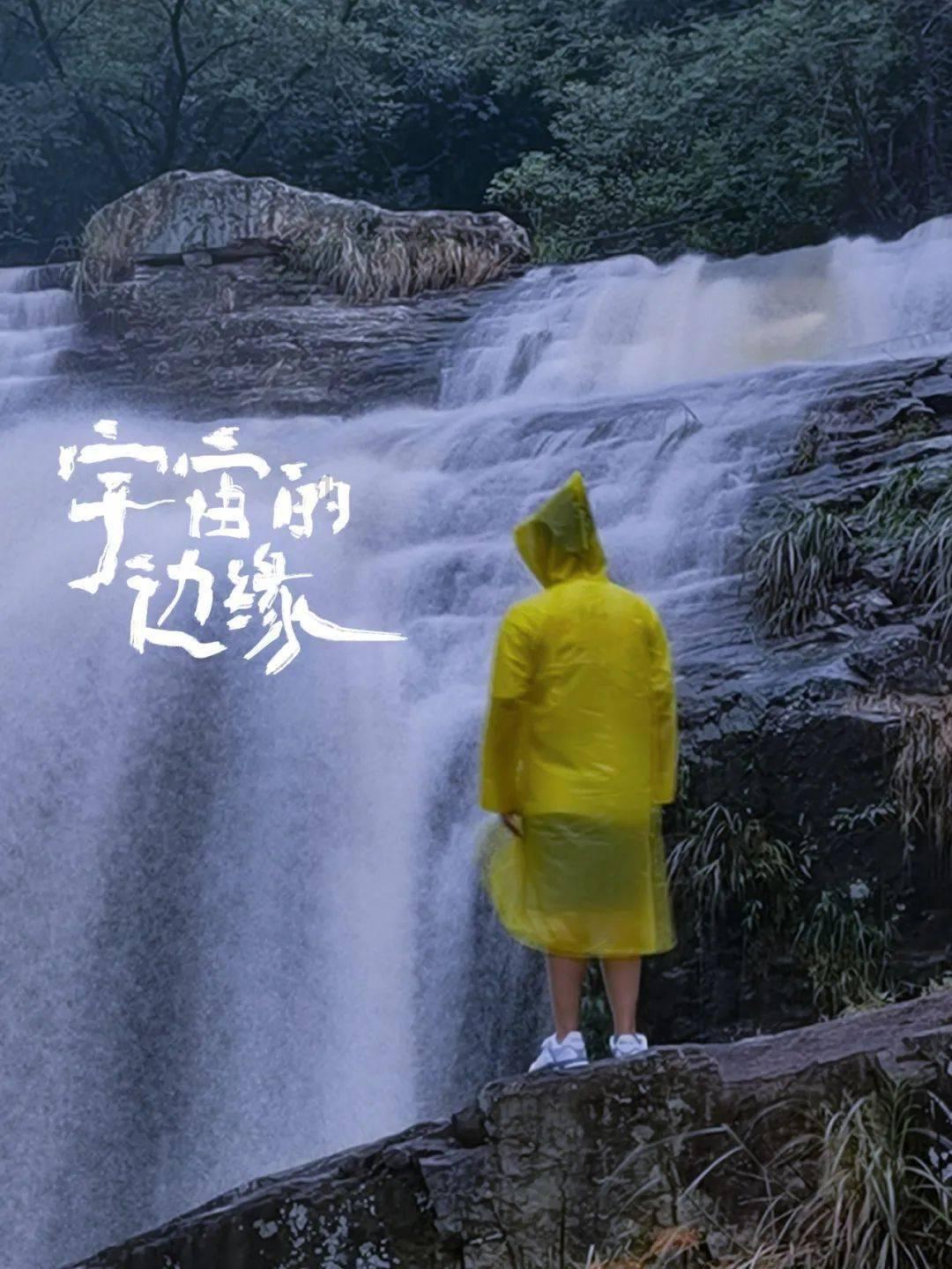 废弃的高楼逃脱2