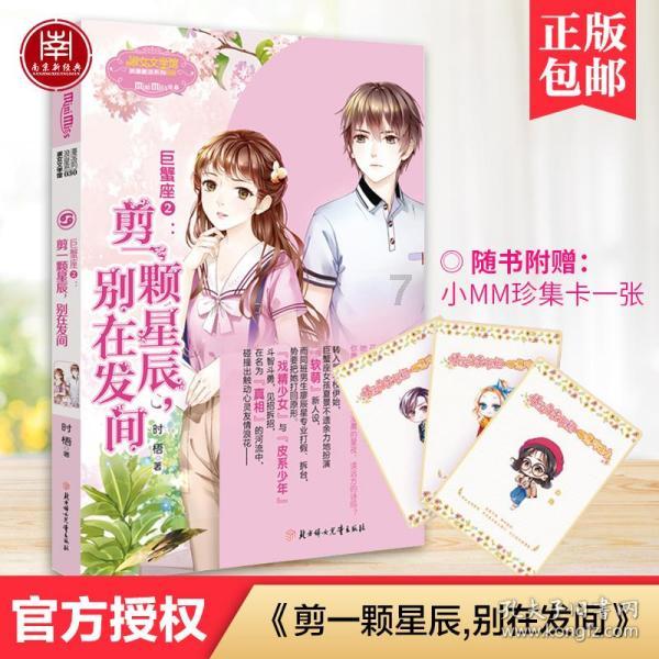 臭氧催化剂-创新型催化氧化技术