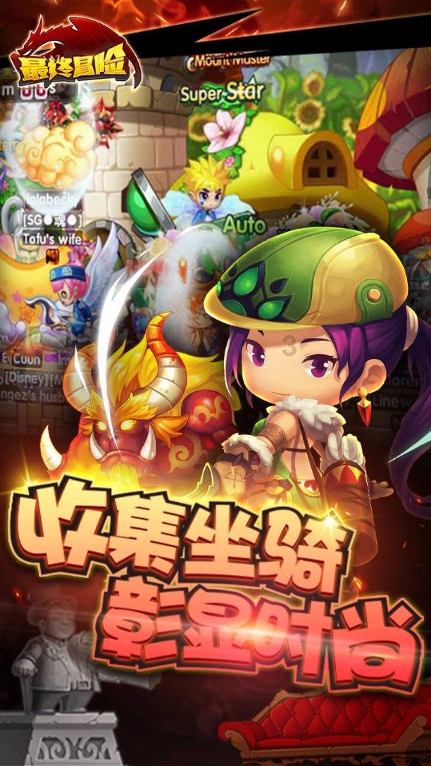 经济持续向好,广西用电负荷持续攀高