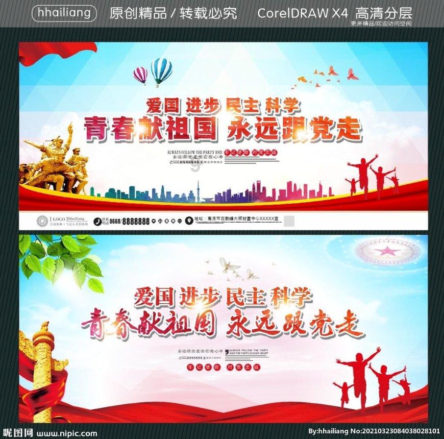 零下14度续航967.5公里，传祺新能源E8做到了