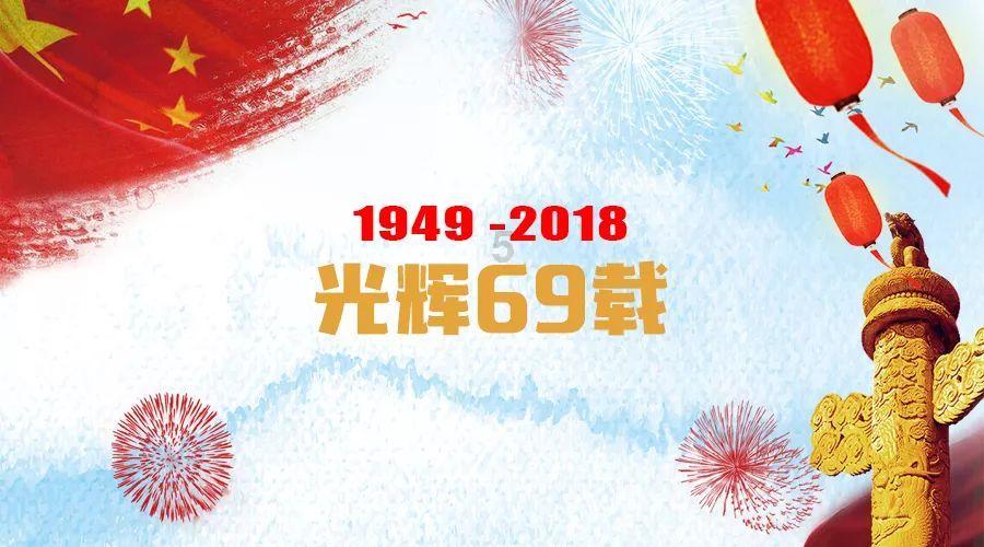 彼得比尔特379拼图