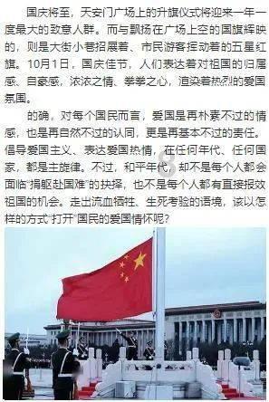 春雨直播app