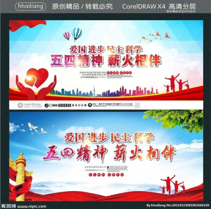 选择佛山奇派一族全铝家居，让你的家亮起来！