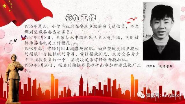 【长安茶馆】留根、闷泡、坐杯、煮茶，学会了看上去就很专业了！