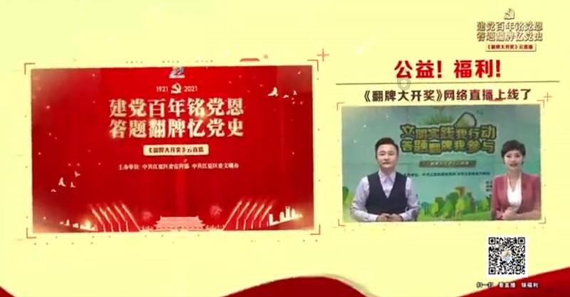 燃烧吧大脑免广告最新版