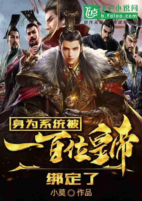 腐烂国度2