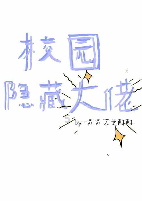非遗所思•青春守艺人——莆田仙游古典家具